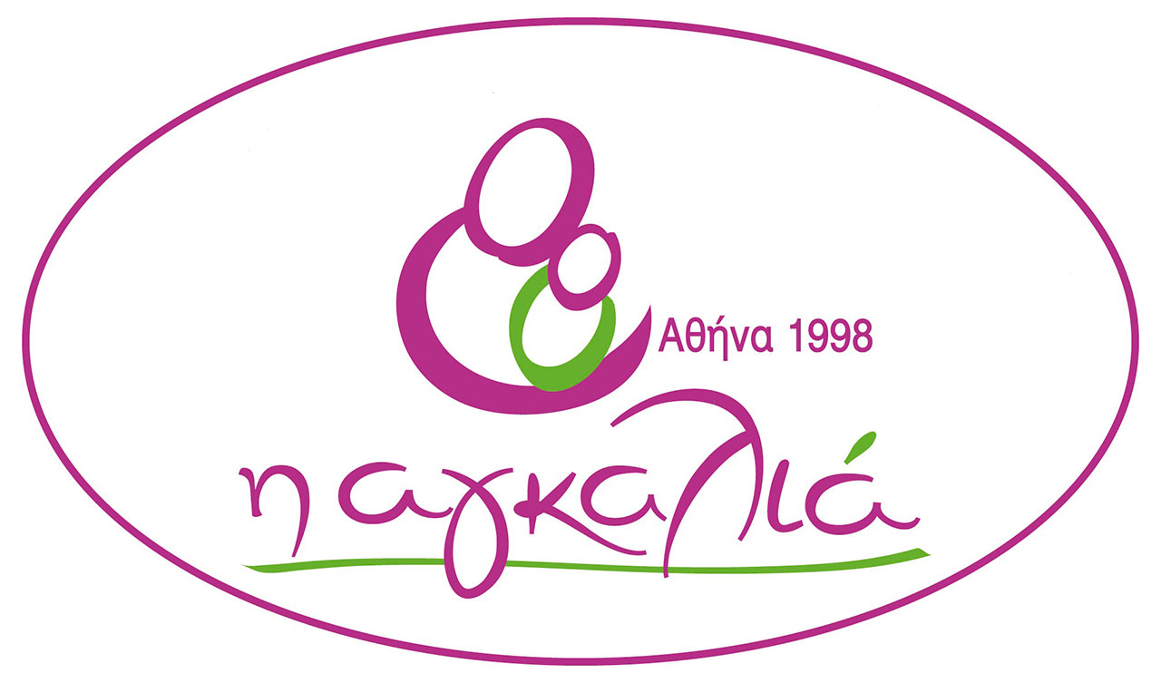 h_agkalia_logo